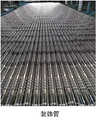 201不銹鋼,無(wú)錫不銹鋼,304不銹鋼板,321不銹鋼板,316L不銹鋼板,無(wú)錫不銹鋼板 201不銹鋼,無(wú)錫不銹鋼,304不銹鋼板,321不銹鋼板,316L不銹鋼板,無(wú)錫不銹鋼板